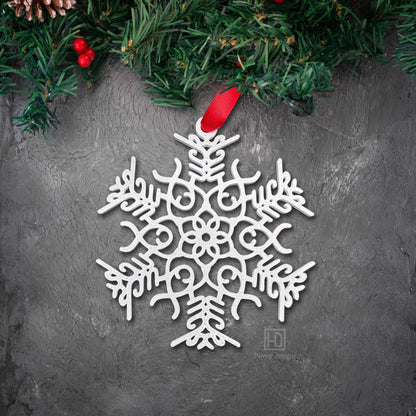 Fuck Flake Ornament Funny Snowflake: Custom Christmas Holiday Decor