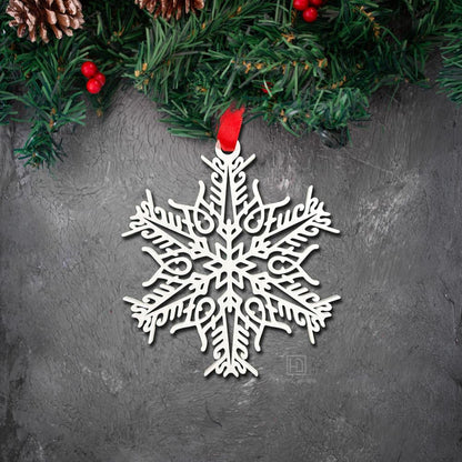 Fuck Flake Ornament No. 6 — Funny Snowflake Christmas Decor